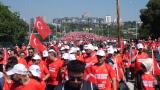 İrade Bizim, Zafer Bizim" Yürüyüşü tamamlandı