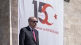 Cumhurbaşkanı Erdoğan TBMM'de 15 Temmuz Anma Töreni'ne katıldı