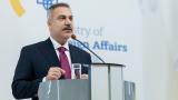 Bakan Fidan: Savaşın Karadeniz'e taşınmasını istemiyoruz