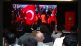 Belçika ve Endonezya'da "Milli İrade ve Demokratik Direnç: 10. Yılında 15 Temmuz" paneli düzenlendi