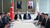 Bakan Bak, İçişleri Bakanı Çiftçi ile bir araya geldi