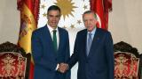 Cumhurbaşkanı Erdoğan, Pedro Sanchez ile görüştü