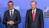 Cumhurbaşkanı Erdoğan, Rinkevics ile görüştü