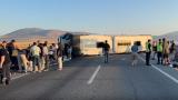 Kütahya'da yolcu otobüsü devrildi: 31 yaralı
