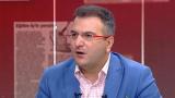 Cem Küçük gözaltına alındı