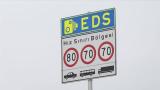 İstanbul'da 128 noktaya EDS kurulacak