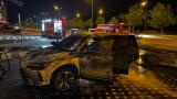 Şarjdaki elektrikli otomobilde yangın ve patlama