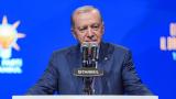 Cumhurbaşkanı Erdoğan: Terörsüz Türkiye süreci menziline ulaşacak