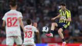 Fenerbahçe Şampiyonlar Ligi'nde 3. eleme turuna yükseldi