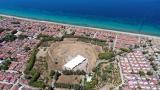 Tarihi Kadıkalesi, UNESCO Dünya Mirası Geçici Listesi'ne dahil edildi