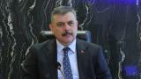 Bakan Çiftçi: Operasyonun üzerinde uzun süredir çalışılıyordu