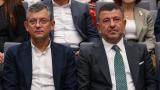 Özgür Özel ve Veli Ağbaba hakkında fezleke