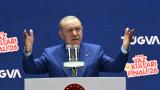 Cumhurbaşkanı Erdoğan: Gençlerimizin en iyi şekilde yetişmesi için tüm gücümüzle çalışıyoruz