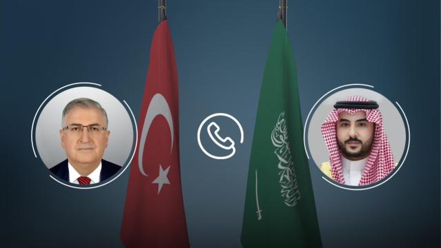Bakan Güler Suudi Arabistanlı mevkidaşıyla görüştü haber görseli