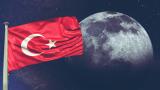 Türkiye Ay aracını 2027'de uzaya fırlatacak