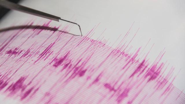 Gaziantep'te 4,5 büyüklüğünde deprem haber görseli