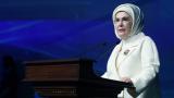 Emine Erdoğan’a Dünya Ekonomik Forumu’ndan özel davet