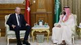 Cumhurbaşkanı Erdoğan, Suudi Arabistan'da