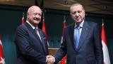 Cumhurbaşkanı Erdoğan: Avusturya ile önemli işbirliği potansiyeline sahibiz