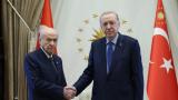 Cumhurbaşkanı Erdoğan, Devlet Bahçeli'yi kabul etti