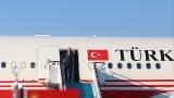Cumhurbaşkanı Erdoğan, Suudi Arabistan'a gitti