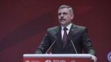 Bakan Çiftçi: "Terörsüz Türkiye" hedefine ulaşmak için tarihi adımlarımızı kararlılıkla atıyoruz