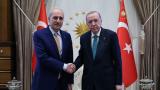 Cumhurbaşkanı Erdoğan, TBMM Başkanı Kurtulmuş'u kabul etti