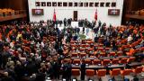 Terörsüz Türkiye için tarihi düzenleme Meclis'ten geçti