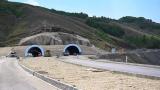 Erzurum-Rize arasındaki yolculuk süresi kısalacak