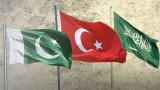 Yeni bir dönem başlıyor: Mekke Anlaşması neden önemli?