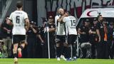 Beşiktaş, Avrupa Ligi'nde play-off turuna yükseldi