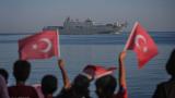 Türk donanmasının seçkin platformlarından gövde gösterisi