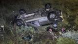 Erzurum'da devrilen araçtaki 4 kişi yaralandı