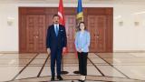 AK Parti Genel Başkan Yardımcısı Zorlu Moldova Cumhurbaşkanı tarafından kabul edildi