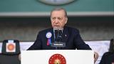 Cumhurbaşkanı Erdoğan: Hedeflerimize doğru sağlam adımlarla ilerliyoruz