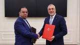Türkiye ve Libya'dan çalışma ve istihdam alanlarında iş birliği