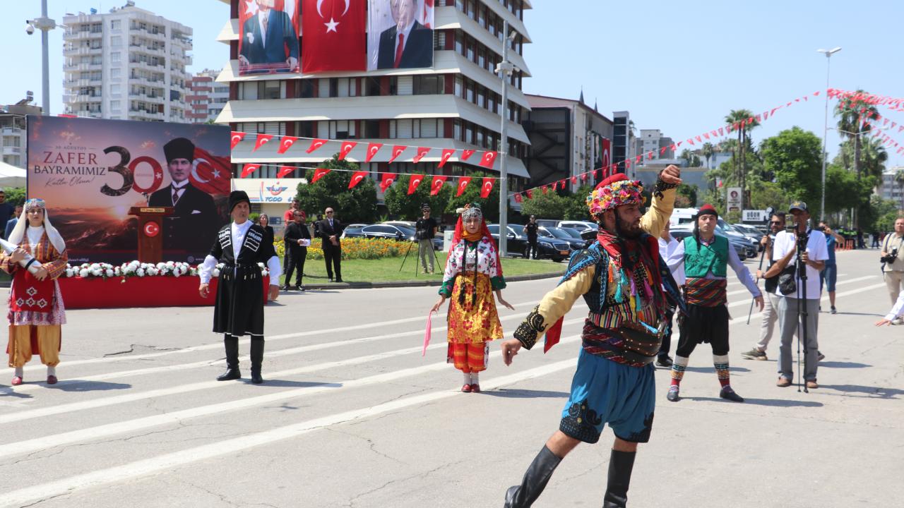 ADANA