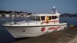 Yunanistan'da rahatsızlanan çocuk deniz ambulansıyla Bodrum'a getirildi