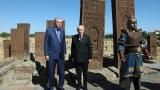 Cumhurbaşkanı Erdoğan, Selçuklu Meydan Mezarlığı'nı ziyaret etti