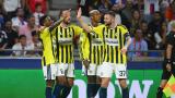 Fenerbahçe Şampiyonlar Ligi'nde lig aşamasına yükseldi