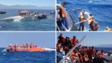Girne açıklarında yaklaşık 260 yolcusu bulunan feribot battı