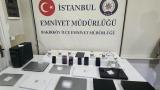 Güzellik merkezindeki gizli kamera soruşturmasında 1 şüpheli daha yakalandı