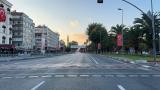 İstanbul'da bazı yollar trafiğe kapatıldı