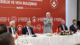 Bakan Göktaş: Bu ülke biz beraber oldukça daha da güçlü olacak