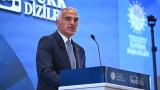 Bakan Ersoy: Türkiye'nin küresel bir anlatı gücü var