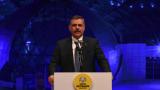 Bakan Çiftçi: Savunma sanayisinde gelinen nokta bu millete inananların eseridir