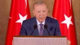 Erdoğan: Milletten başka hiçbir aktör Türkiye'ye rota ve sınır çizemez