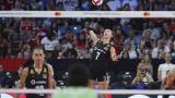 Filenin Sultanları Slovenya'yı 3-1 yendi