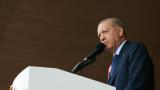 Cumhurbaşkanı Erdoğan: Savunma sanayiinde artık sadece kendimizle yarışıyoruz