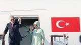 Cumhurbaşkanı Erdoğan, Şanghay Zirvesi'ne katılacak